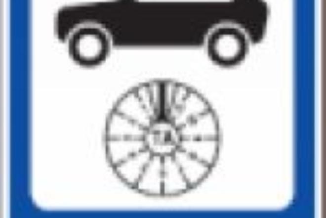 Automobilio paruošimas techninei apžiūrai ir jos atlikimas-0