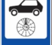 Automobilio paruošimas techninei apžiūrai ir jos atlikimas-0