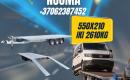 Nuoma Alytaus rajone - PLATFORMOS NUOMA ! 550x210 iki 2610kg ! www.tralunuoma.lt +3706238 7452 +37067247506 viber/whatsApp-0