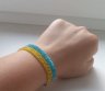 Украинский браслет-0