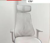 parduodama kėdė/продам стул/selling chair-0