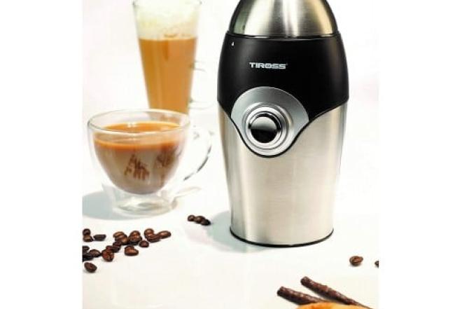 Nauja, moderni, minimalistinio dizaino kavamalė-0