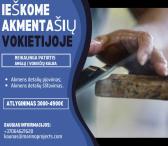 AKMENTAŠIAI VOKIETIJOJE!-0