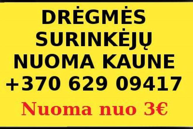 Drėgmės surinkėjų nuoma-0