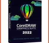 Coreldraw Graphics Suite 2022 visam gyvenimui-0