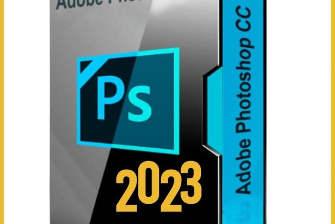 Adobe Photoshop 2023 visam gyvenimui-0
