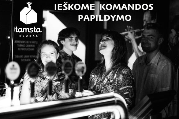 Muzikos klubas TAMSTA ieško komandos papildymo : Padavėjo/ os ir Indų plovėjo/os - virtuvės padėjojo/os-0