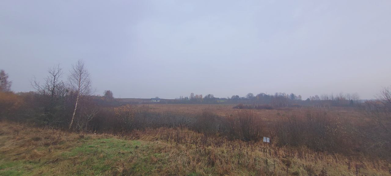 22 hektarų žemės sklypas su leidimais-0
