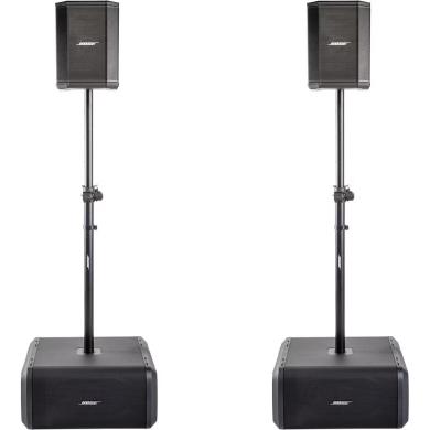 Bose S1 Pro + Sub1 Stereo Active Speaker System-0