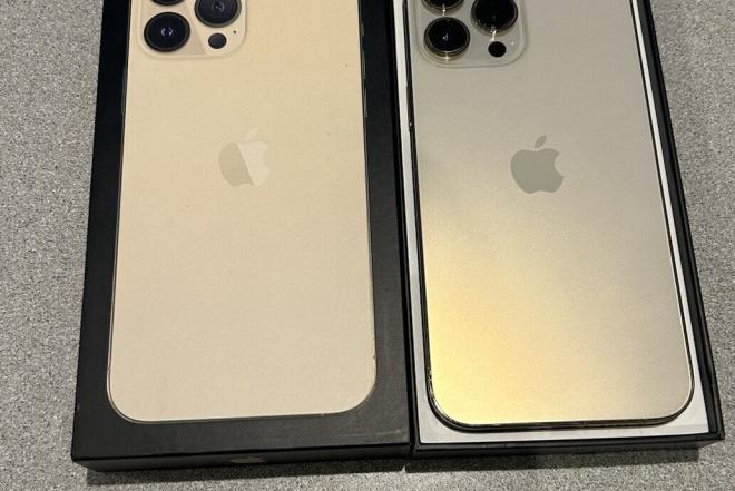 Apple IPhone 13 Pro Max 512Gb atrakintas naujas originalus, niekada nenaudotas sandarus-0