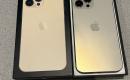 Apple IPhone 13 Pro Max 512Gb atrakintas naujas originalus, niekada nenaudotas sandarus-0