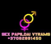 Sex Preparatai Vyrams-0