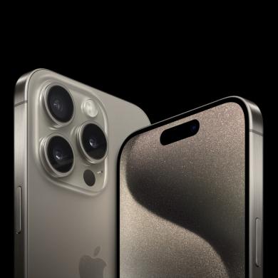 iPhone 15, iPhone 15 Plus, iPhone 15 Pro, iPhone 15 Pro Max remontas Vilniuje, Fabijoniškėse-0