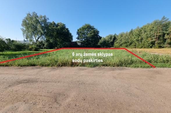 Parduodamas sklypas Vilniaus rajono sav., Prūdiškėse, Tvenkinių g.-0