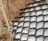 Geokorys, geocelės, geojuostos, grunto tvirtinimas, šlaitų tvirtinimas-0