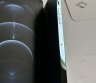 Apple IPhone 12 pro max 512Gb Atrakintas Naujas Originalus Niekada nenaudotas Užsandarintas-0