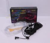 Automobilio LED RGB vidaus apšvietimas-0