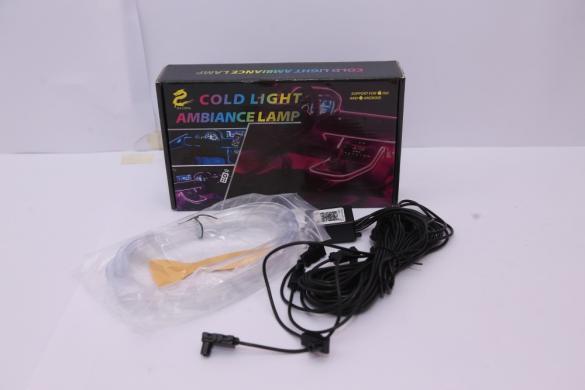 Automobilio LED RGB vidaus apšvietimas-0