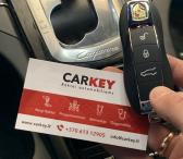 Raktai automobiliams - carkey.lt-0