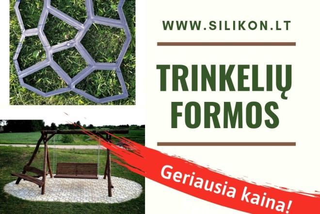 Trinkelių formos-0