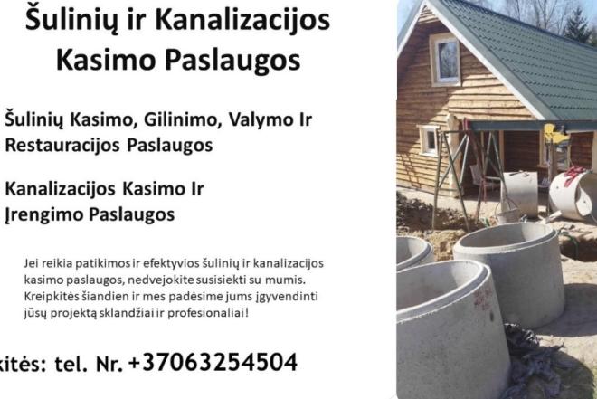 ŠULINIŲ KASIMAS tel.nr. 863254504-0