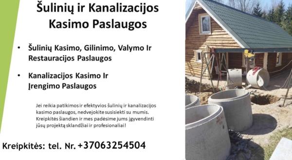 ŠULINIŲ KASIMAS tel.nr. 863254504-0