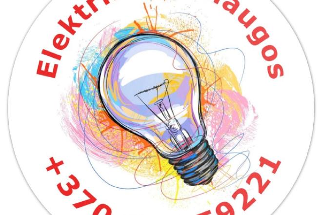 Elektriko paslaugos Vilniuje-0