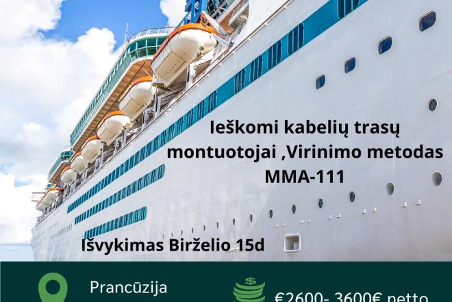 Kabelių trasų montavimas laivų statykloje, Prancūzijoje-0