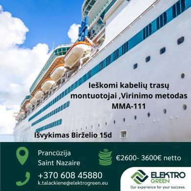 Kabelių trasų montavimas laivų statykloje, Prancūzijoje-0