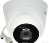 Hikvision vaizdo stebėjimo kameros bei sistemos-0