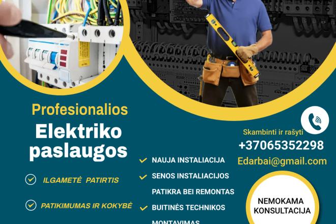 ELEKTRIKO PASLAUGOS-0