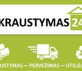 Senų baldų išvežimas , perkraustymo paslaugos , transporto paslaugos 862056777-0