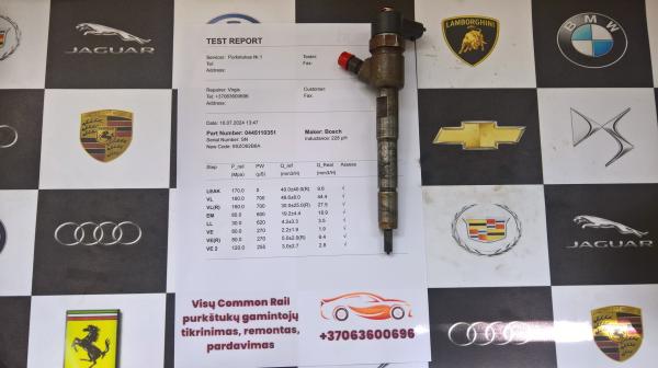 Kuro purkštukas Fiat-Strada. 0445110351-0