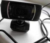 Trust Trino webcam HD 720p 8MP-0