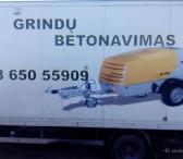 Grindu betonavimas-0