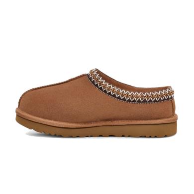 UGG Batai-0