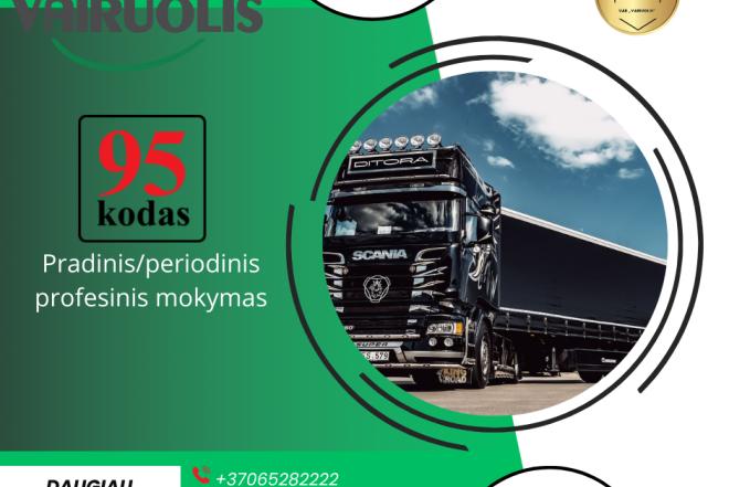 95 kodas pradinis/periodinis eksternu!-0