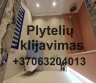 Plyteliu klijavimas-0