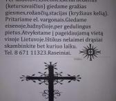 Laidotuvių giedoriai-0