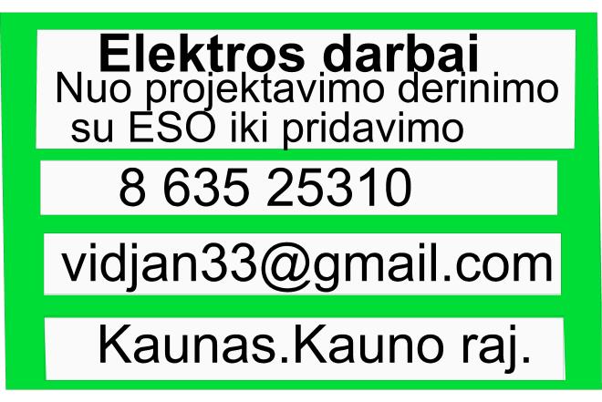 elektros projektavimas .ESO.-0