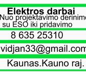 elektros projektavimas .ESO.-0