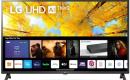 LG LED Smart Ultra HD 4k TV 43" 109CM. Televizorius tvarkingas, yra galimybė atvezti už sutarta kaina.-0