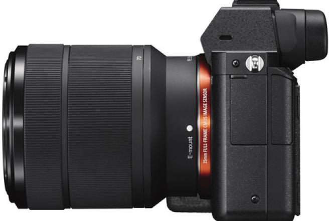 Sony a7 II veidrodinis fotoaparatas su 28-70 mm objektyvu-0