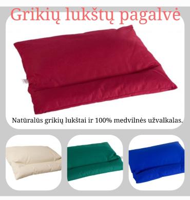 Masažo ir akupunktūros kilimėliai-3