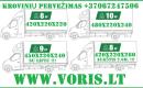Lietuva - Europa - Lietuva laisvi tentiniai mikroautobusai +37067247506 EKSPRES KROVINIU PERVEZIMAI +37067247506 Ekspres pervežimai +37067247506 Baldų pervežimai LIETUVA/EUROPA/LIETUVA +37067247506 PERKRAUSTYMAI LIETUVA/EUROPA/LIETUVA +37067247506 Ekspres-3