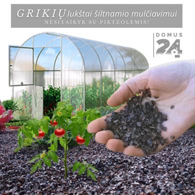 MULČIAS gamintojo kainomis. Didmeninė ir mažmeninė prekyba-3