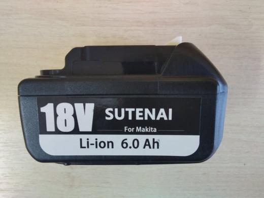 Akumuliatoriai „Makita" tipo įrankiams (analogai)-3