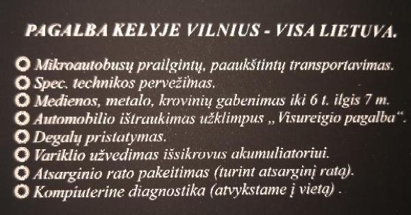 Kroviniu gabenimas-3