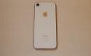 Apple iPhone 8 256GB Gold-3