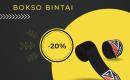 Kovinio sporto prekės-2